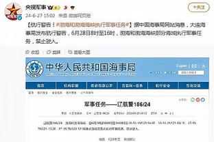 什么原因？C罗去年在曼联仅进16球，今年54球超越2017年皇马时期